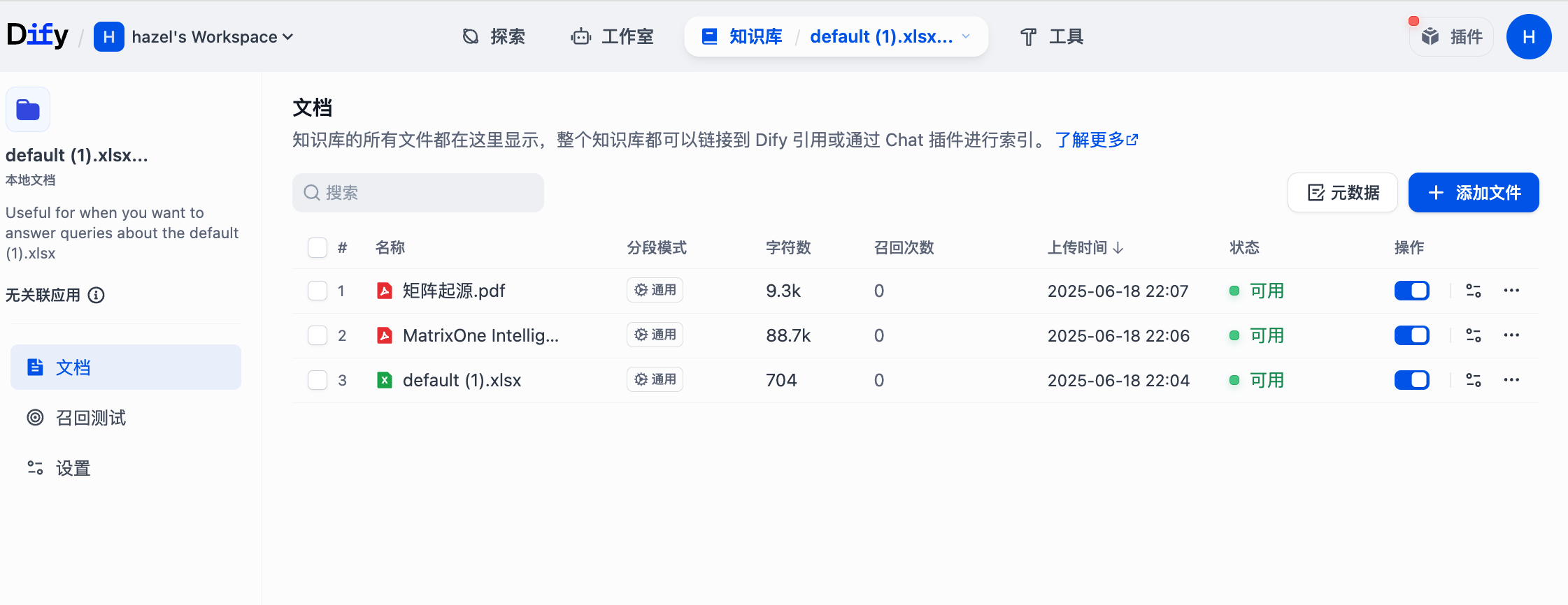 Alt text