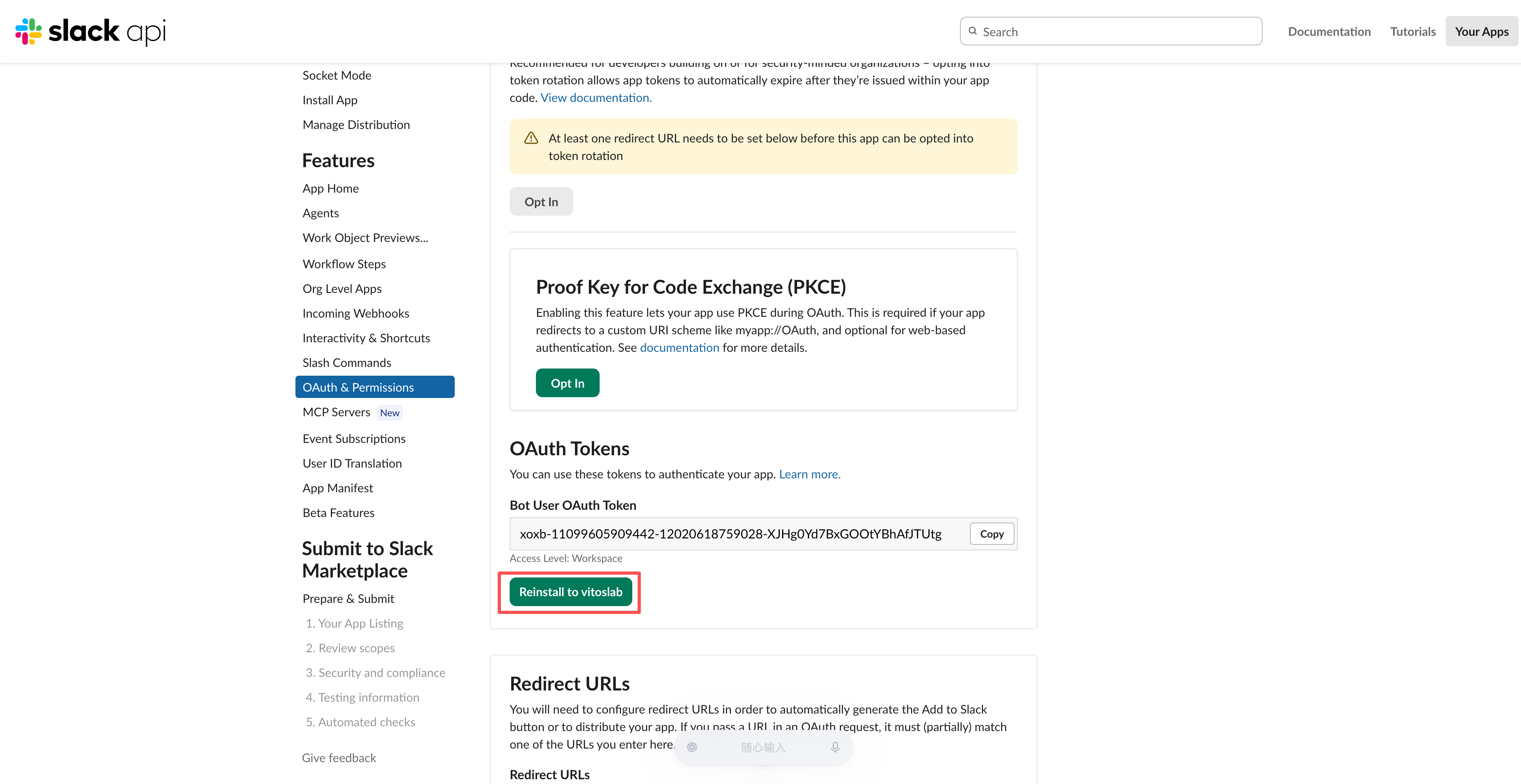 Slack OAuth & Permissions 页面中的 Bot User OAuth Token 和 Reinstall to Workspace 按钮。