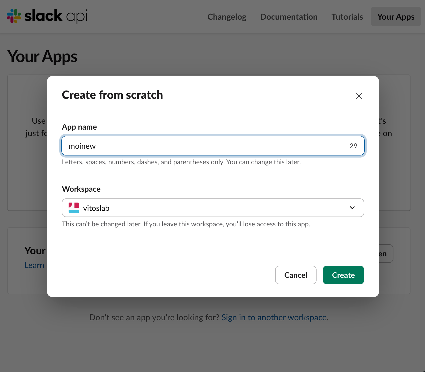 填写 Slack 应用名称并选择工作区。